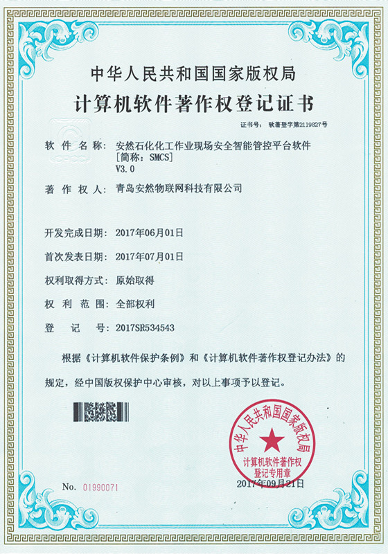 &#24320;&#20803;&#32593;&#39029;&#29256;&#95;&#24320;&#20803;&#40;&#20013;&#22269;&#41;